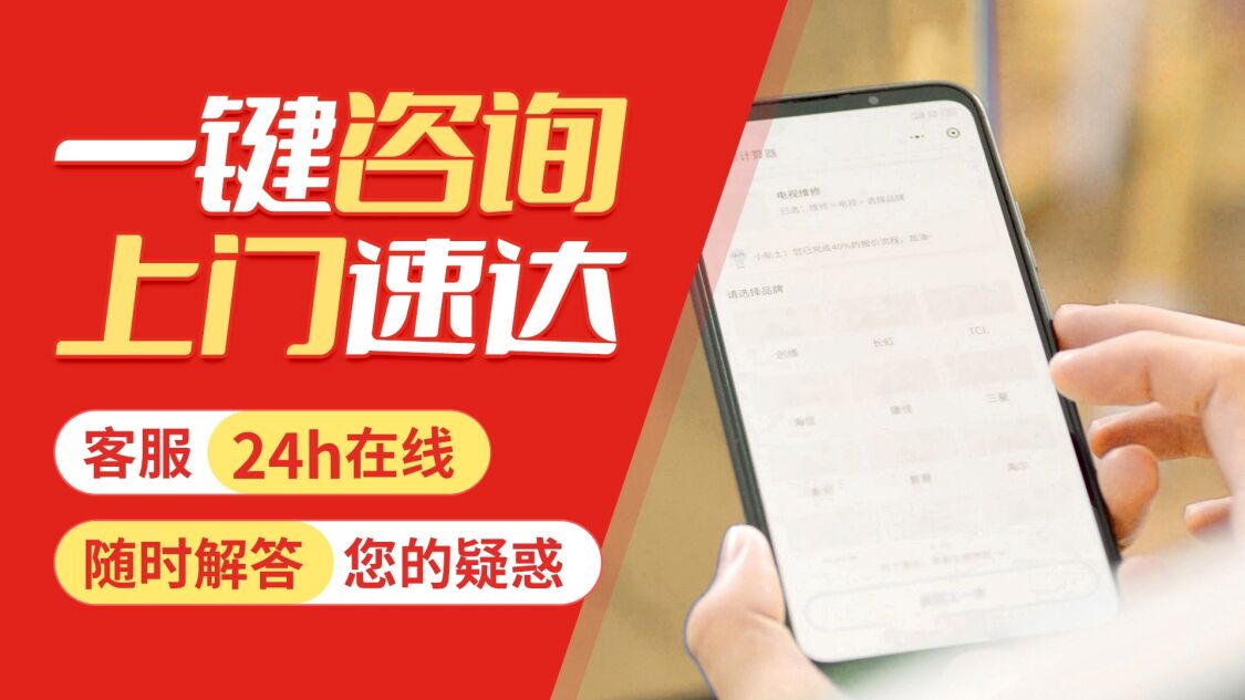 兰州海顿壁挂 炉关于我们